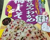 簡単！夏の冷やしカレー混ぜそば・ラーメン作り方9写真