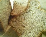 バナナラムケーキ作り方9写真
