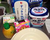 蜂蜜ゼリーとヨーグルトのムース作り方1写真