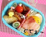 超簡単!!ぐでたまキャラ弁作り方10写真