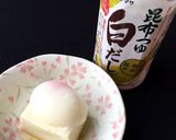 胃痛さんにも栄養を❣⃛温玉奴(やっこ)♡作り方7写真