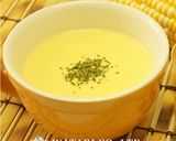 皮付で美味しいとうもろこしの茹で方レンジ作り方9写真