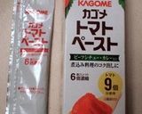 名古屋の味、あんかけパスタ作り方7写真