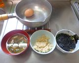 最速の納豆と味噌汁と卵の雑炊作り方1写真