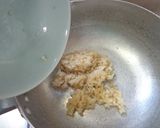 最速の納豆と味噌汁と卵の雑炊作り方2写真