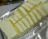 ホットケーキミックスでチーズ饅頭作り方1写真