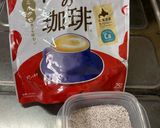 二層のコーヒーブラマンジェ作り方3写真