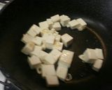 ランチ丼に～なすと豆腐のスタ丼作り方4写真