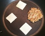 簡単リメイク！カレーのチーズお焼き作り方3写真