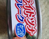 ポテトツナマヨサラダ◆簡単！レンジで作り方3写真