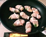 りんごの肉巻き作り方1写真