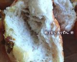花も美味✿カモミールのシュガバタパン作り方30写真