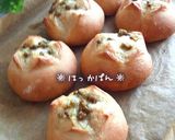 花も美味✿カモミールのシュガバタパン作り方29写真