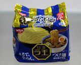 ミョウガときゅうりのつけ麺ダレあえ作り方1写真