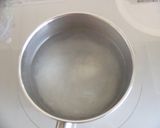 □■食物繊維でお腹スッキリ！すぅぷ■□作り方5写真