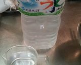 野菜の天ぷら作り方1写真