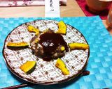 スタミナ、元気!ひまわりハンバーグ作り方6写真