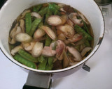 簡単 みょうが 絹さや 椎茸のお吸い物！作り方4写真