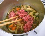簡単！ 挽き肉と 野菜の カレースープ！作り方5写真