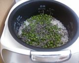 塩昆布とじゃこ入り豆ご飯作り方3写真