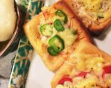 土用の丑♪うなぎと う のつく食材集合作り方2写真