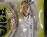 白花豆のあんぱん作り方5写真