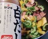 ゴーヤ・パプリカ・ベーコンの「白だし」味作り方3写真