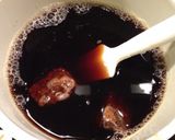 珈琲黒糖シャーベット作り方1写真