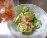 最速の薬効の高いオクラのタタキ作り方6写真