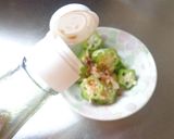最速の薬効の高いオクラのタタキ作り方7写真