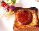 焼きたて!ハンバーグトースト作り方4写真
