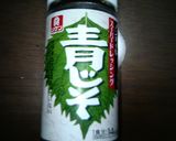 中華春雨サラダ作り方11写真