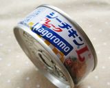 ツナ玉カレークッパ*温・冷どちらでも♪作り方9写真