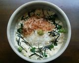 やっこ丼作り方3写真