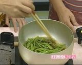 さつまいもの茎のキンピラ煮作り方4写真