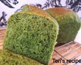 自家製天然酵母★全粒粉ほうれん草豆乳パン作り方12写真