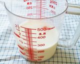 卵黄と牛乳で簡単ミルクセーキ♥作り方1写真