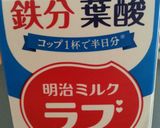 diet.妊婦の体重管理に簡単おやつ!作り方2写真