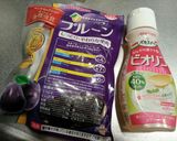 diet.妊婦の体重管理に簡単おやつ!作り方3写真