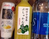 ぶしゅかん☆ソーダ作り方2写真