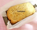 ✿ホットケーキミックスでバナナケーキ✿作り方9写真