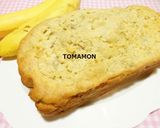 ✿ホットケーキミックスでバナナケーキ✿作り方11写真