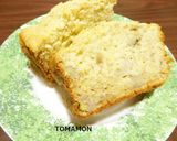✿ホットケーキミックスでバナナケーキ✿作り方13写真