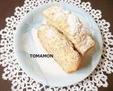 ✿ホットケーキミックスでバナナケーキ✿作り方18写真