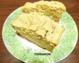 ✿ホットケーキミックスでバナナケーキ✿作り方16写真
