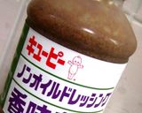 パプリカのわさび風味和風マリネ作り方6写真