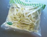 簡単あと一品に☆もやしの和風ナムル。作り方5写真
