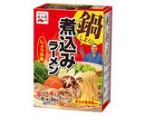 しょうゆ味を使って「雪見鍋風」作り方1写真