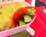 お弁当に♪＊きゅうりの彩りピック(小)＊作り方6写真
