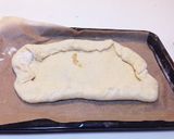 こたいね、みみまでおいしいピザ作り方2写真